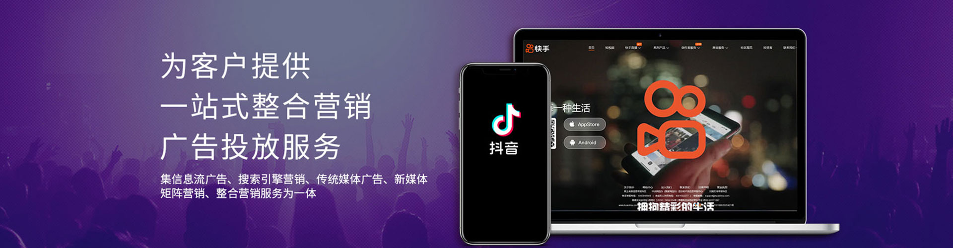 铁山港百度网络推广