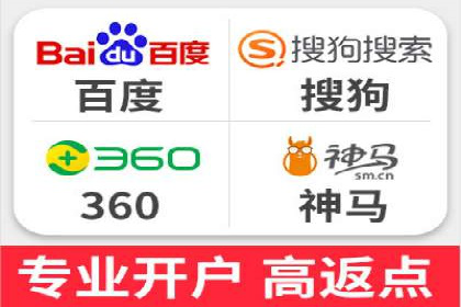 百度SEM推广实战：看这个品牌如何翻倍增长