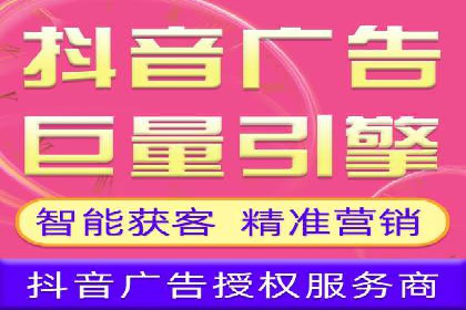 百度推广与内容营销的完美结合